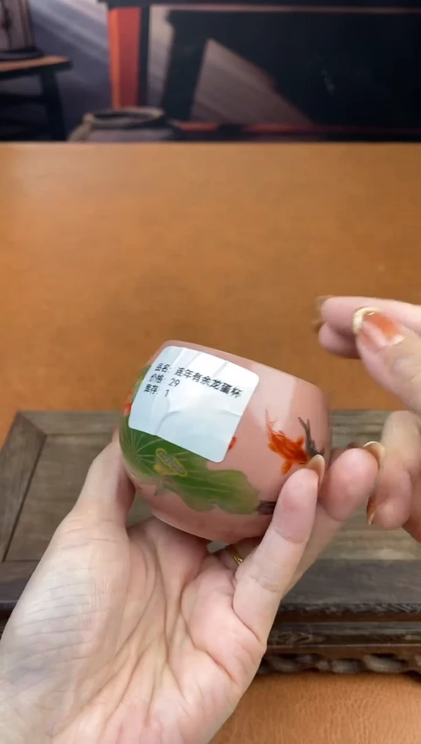 【闪购商品】陶禧茶器闪购福利V