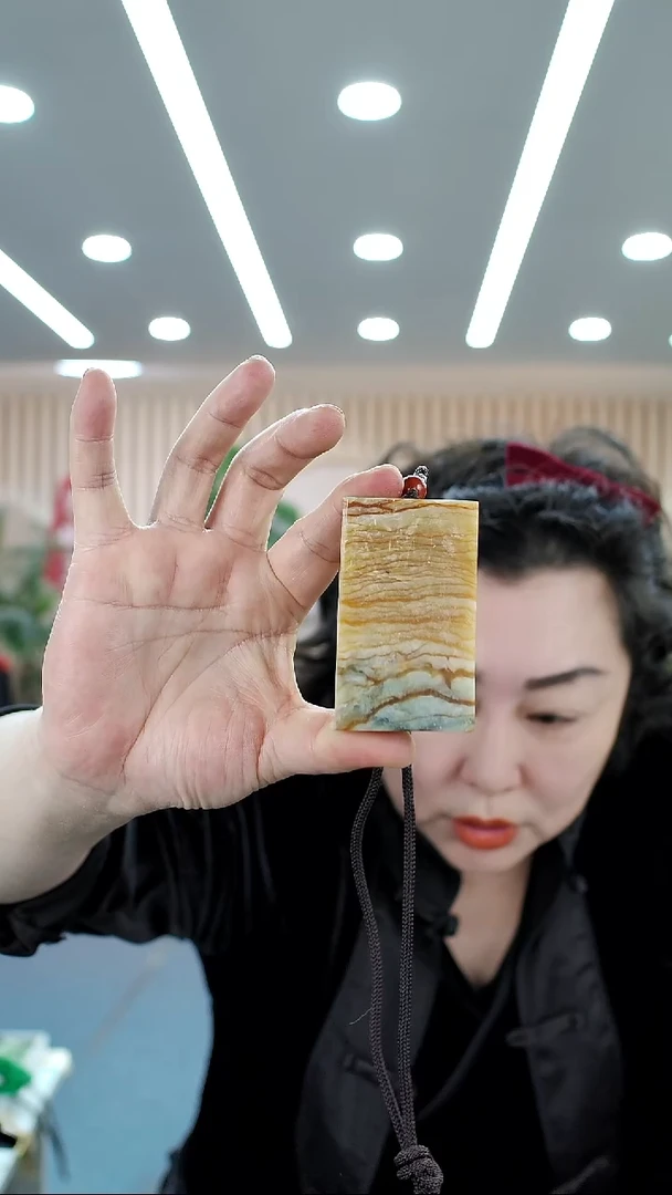 未镶嵌蛇纹石玉吊坠吊坠