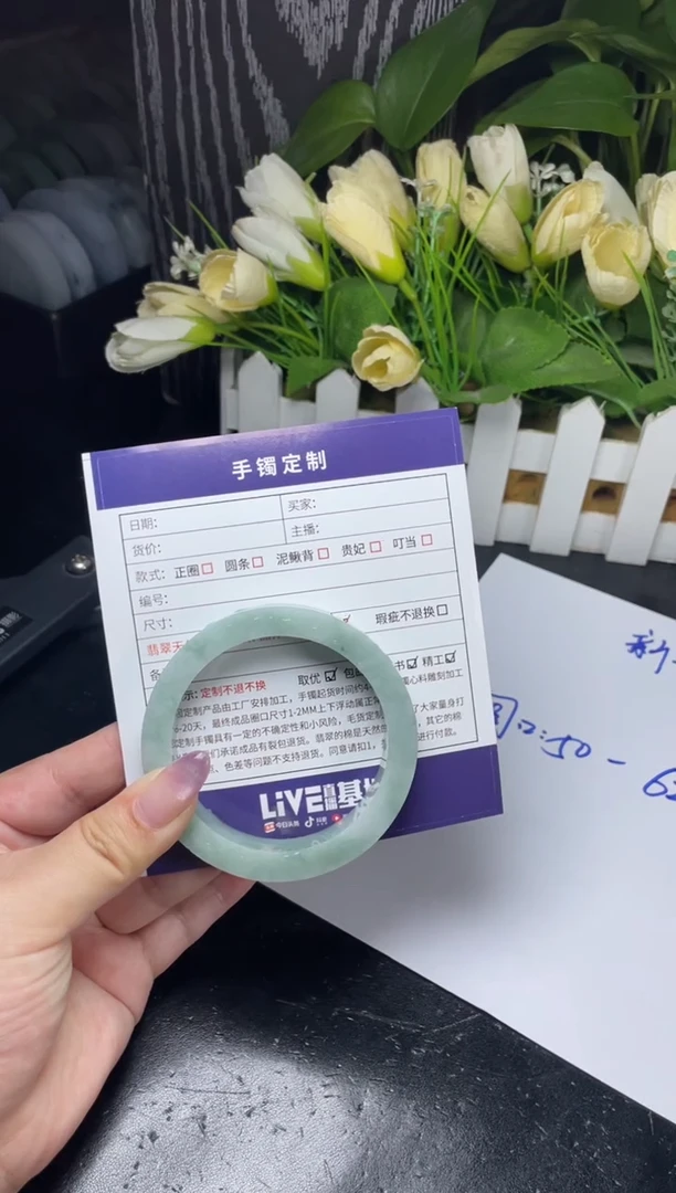 未镶嵌手镯定制翡翠定制翡翠DZS/CHH1