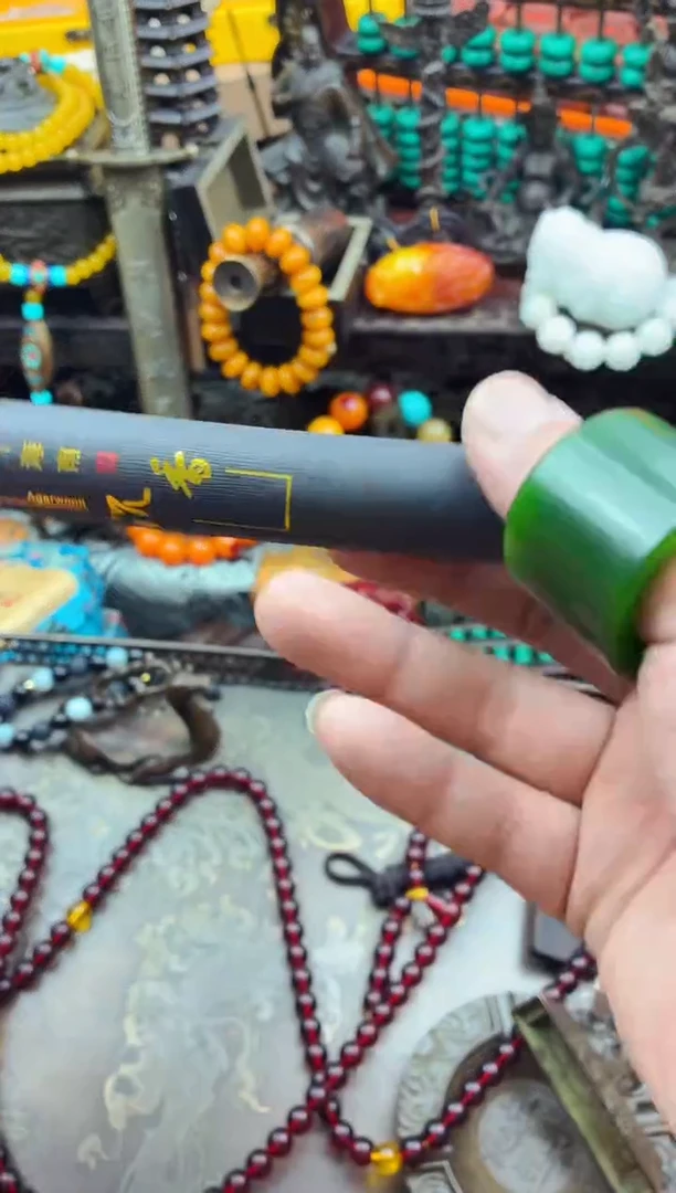 木宗起祥瑞精品推荐9