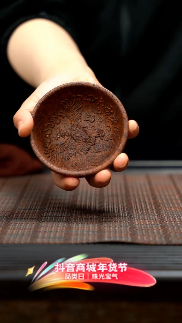 【闪购商品】紫砂茶壶紫砂凤杯