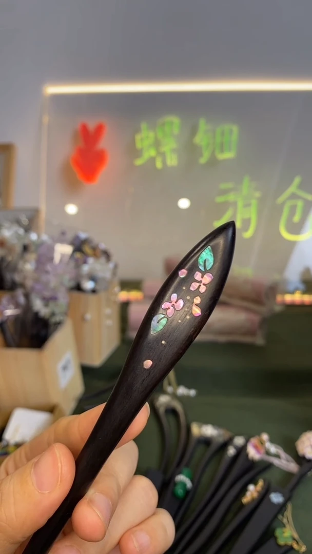 非金属木质18  双面  美丽发簪