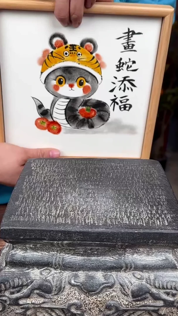 【闪购商品】摆件釉上彩陶瓷竹茶盘杯托