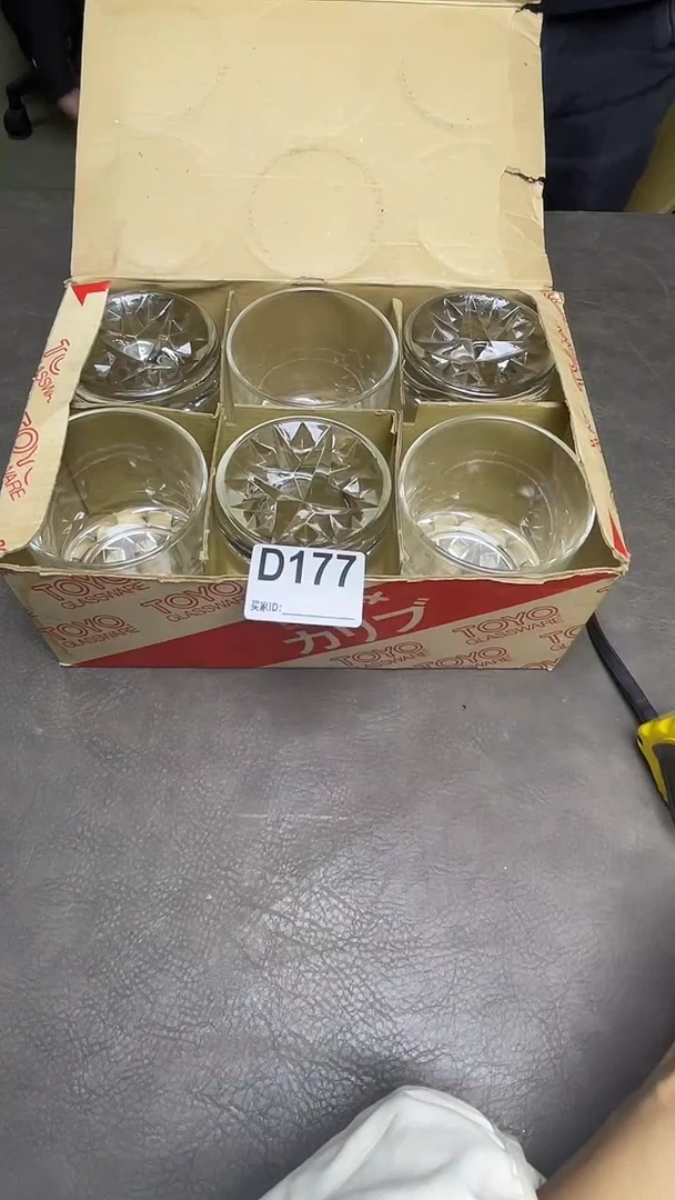 瓷片最**虫默认微瑕，谨慎参拍D177