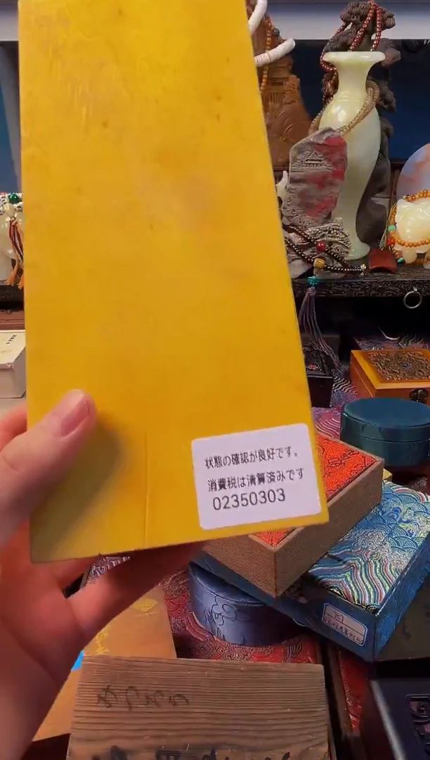 小熊拖鞋直播精选推荐