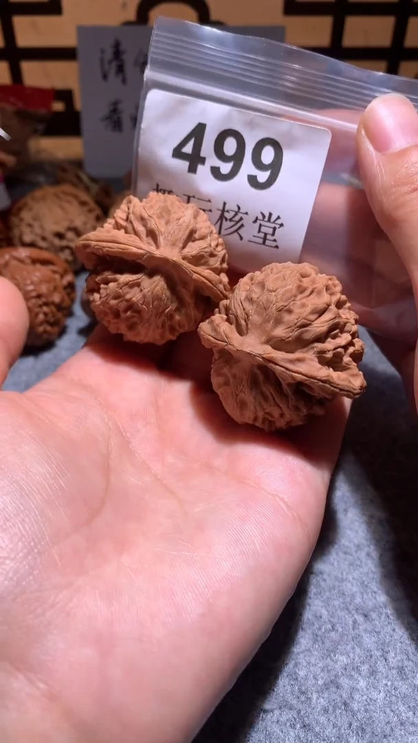 把件文玩核桃【趣玩核堂】 499号，44左右宫灯