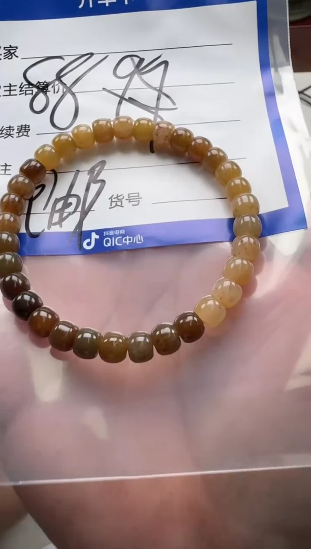 和田玉未镶嵌挂件手串手串