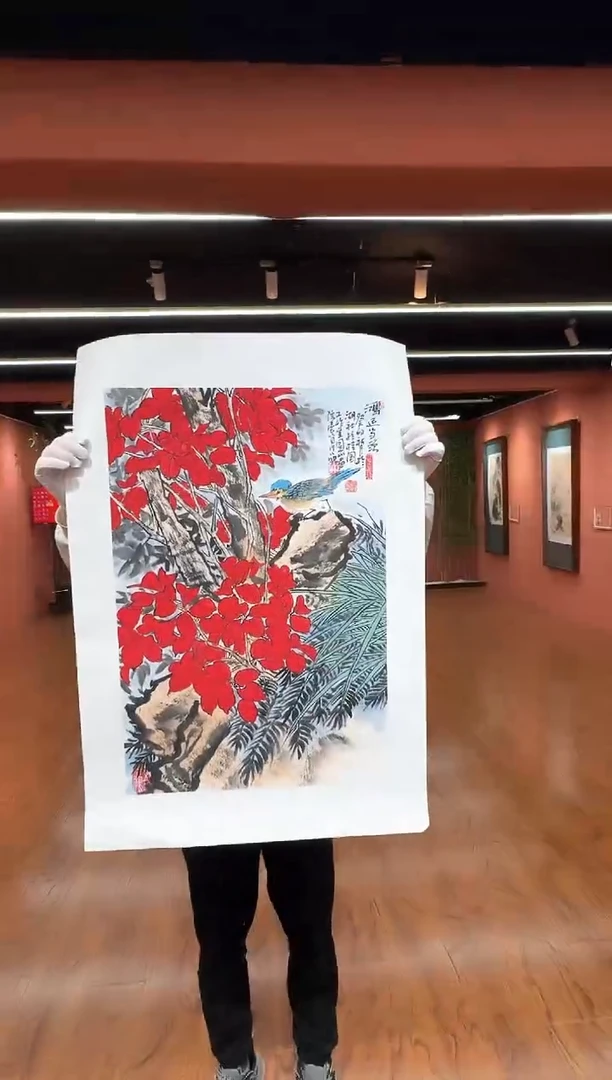 国画孙桂国老师作品，带合影证书11-7