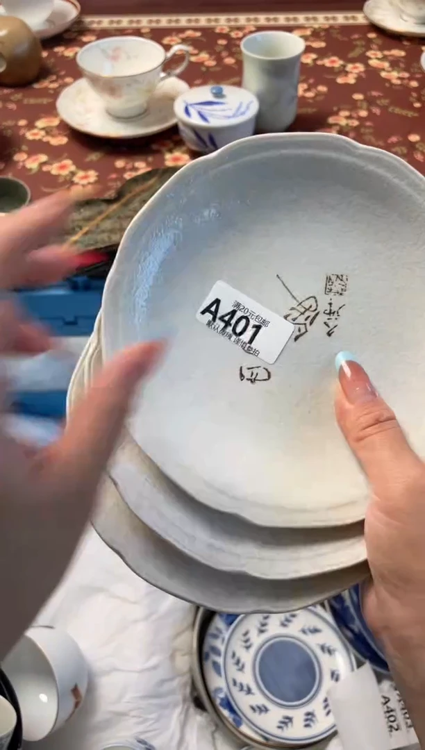 瓷片辉**3瓷器瓷器A401