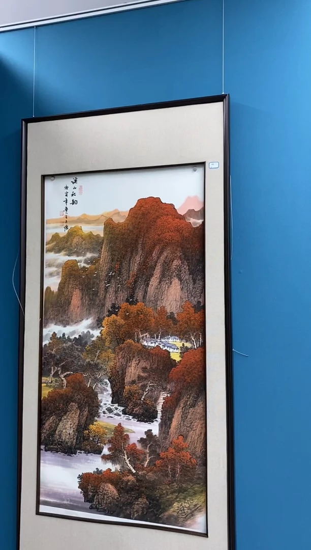 【闪购商品】国画1.24-王夫怀-四尺山水58