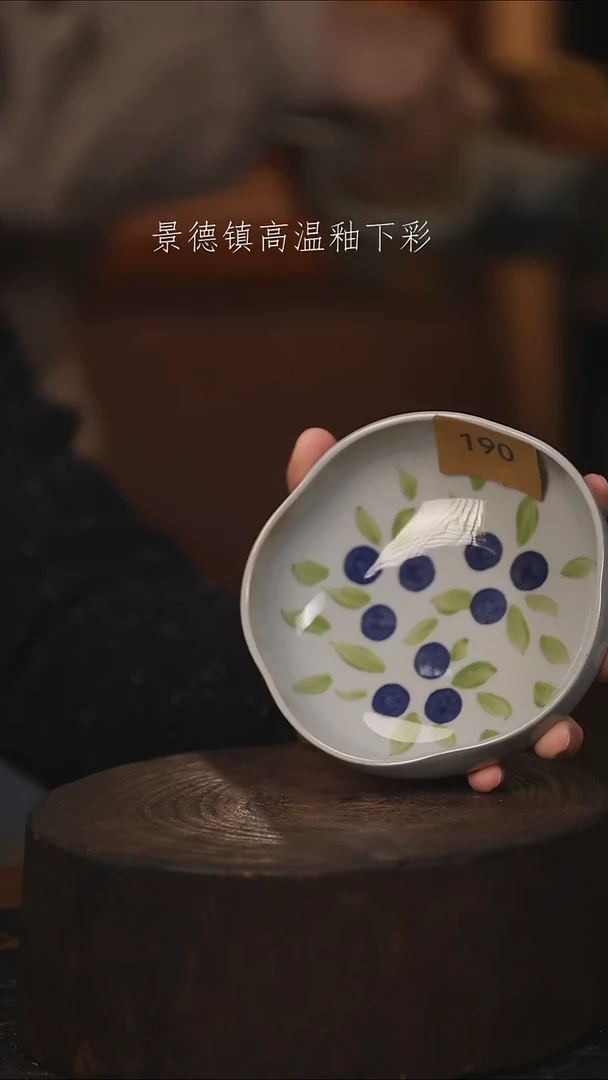 陶瓷景德镇高温釉下手绘陶瓷@L190@