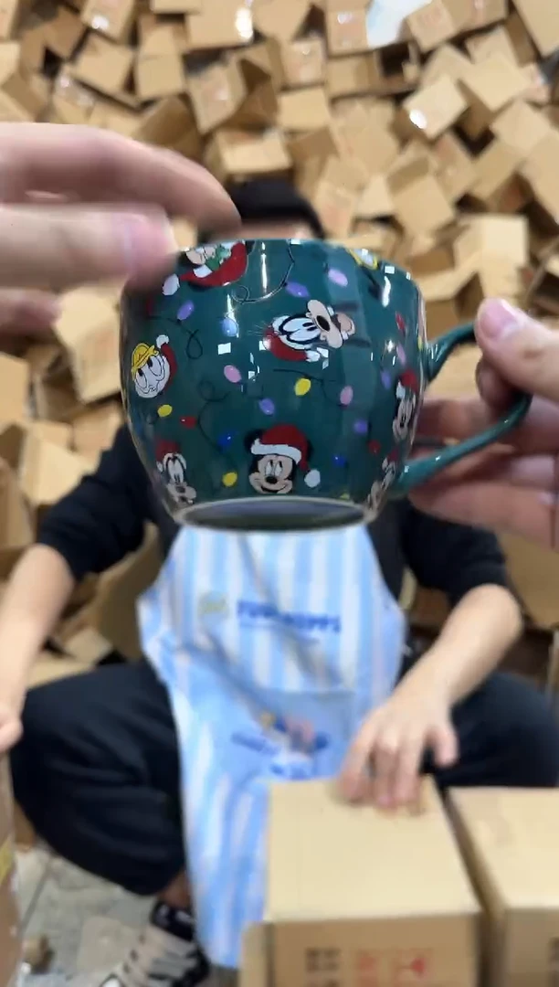 瓷片绿色米奇咖啡水杯