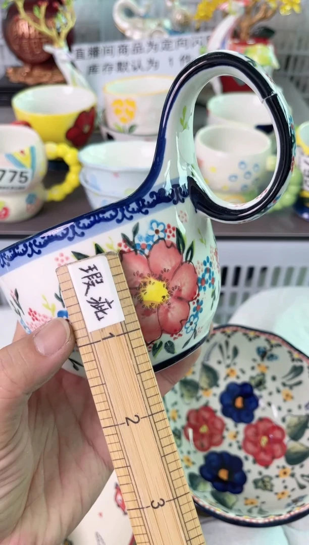 瓷片837默认微瑕谨慎参怕库存1件