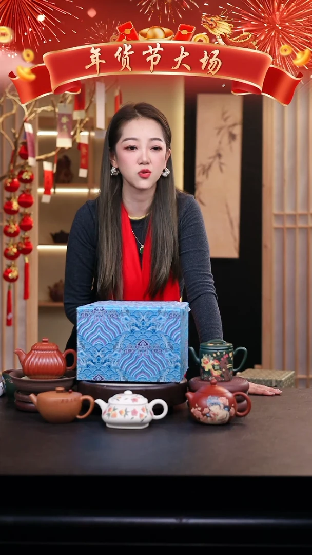 【闪购商品】紫砂茶壶礼盒壶一把/015