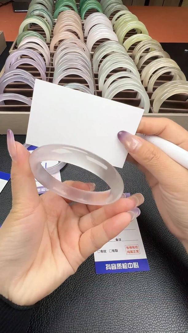 手镯玛瑙/玉髓未镶嵌圈口59 58