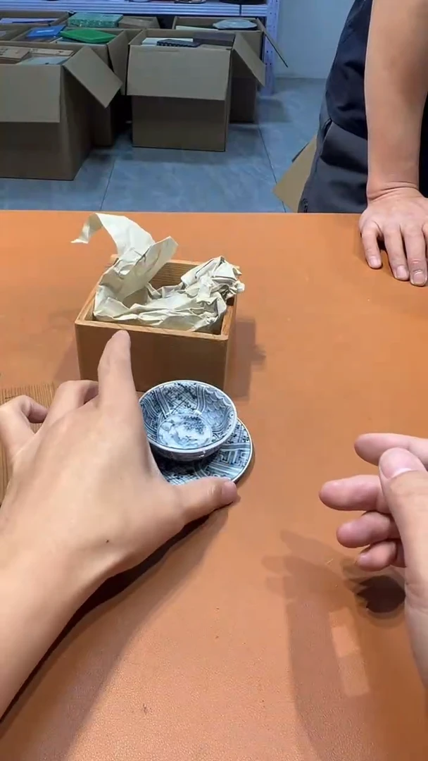 H**o阿达西日瓷摆件681