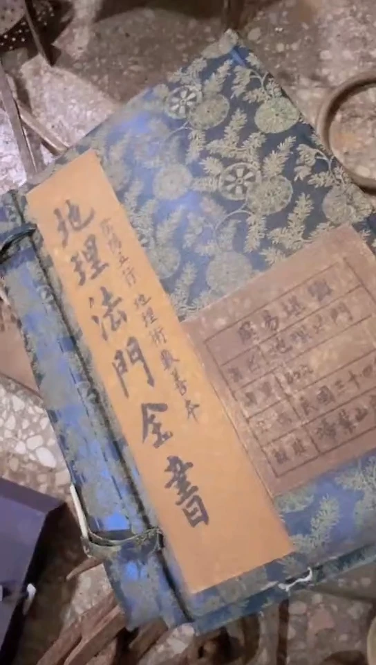 程*小周直播间0868专属链接