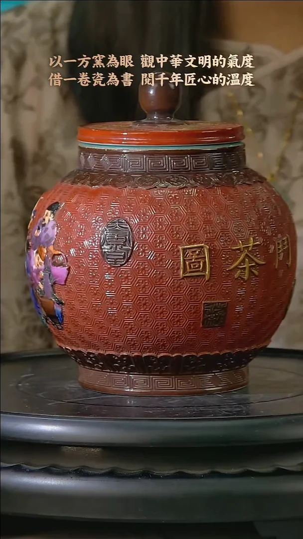 摆件A437中国景德镇陶瓷精选