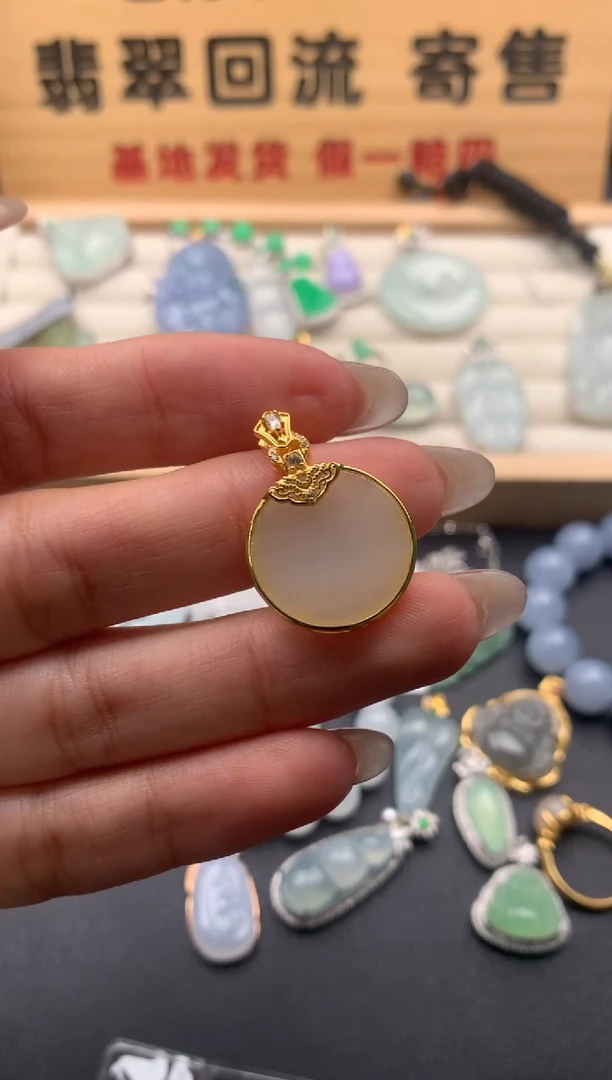 【闪购商品】和田玉颈饰银S925镶嵌10126043