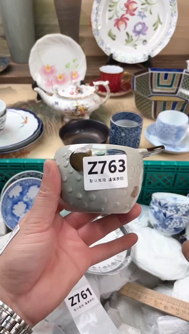 瓷片静*、763