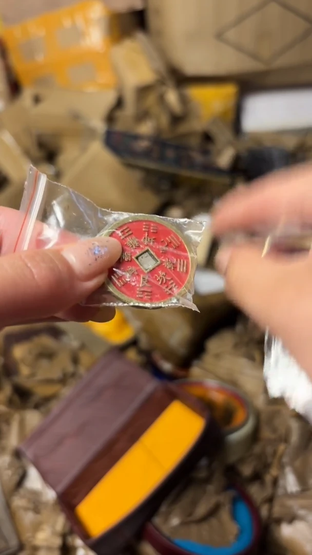 木哈哈哈哈哈哈哈哈浩浩