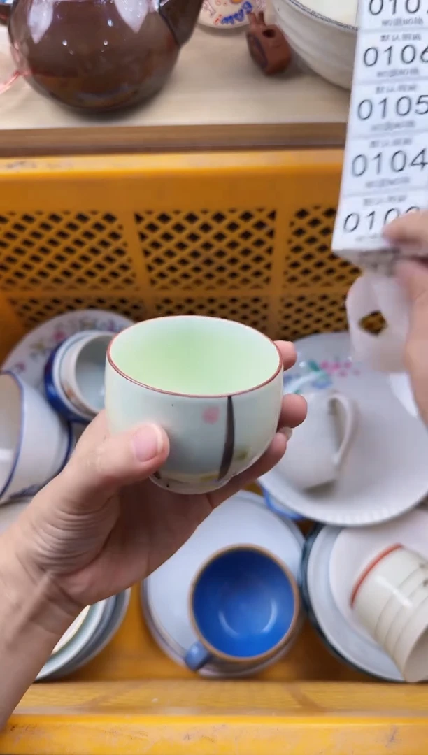 102默认微瑕，满20元包邮