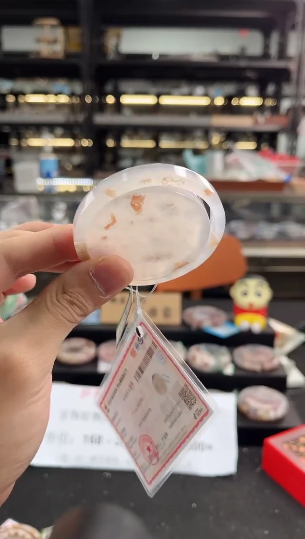 石英质玉手镯未镶嵌54圈口 （赠品镯心）3354906