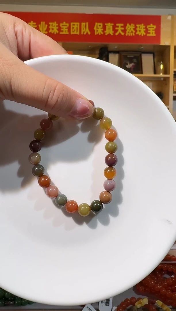 未镶嵌手串玛瑙/玉髓8mm盐源玛瑙（糖果色）单圈手串多样性发一