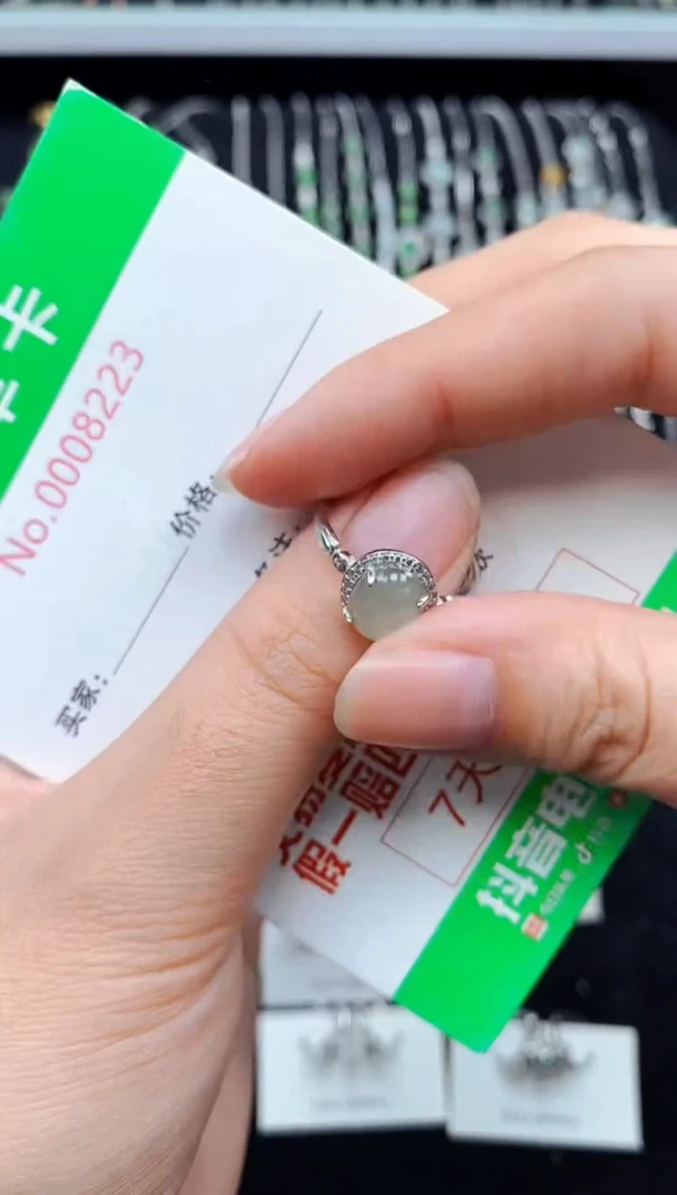 翡翠戒指银S925镶嵌8223