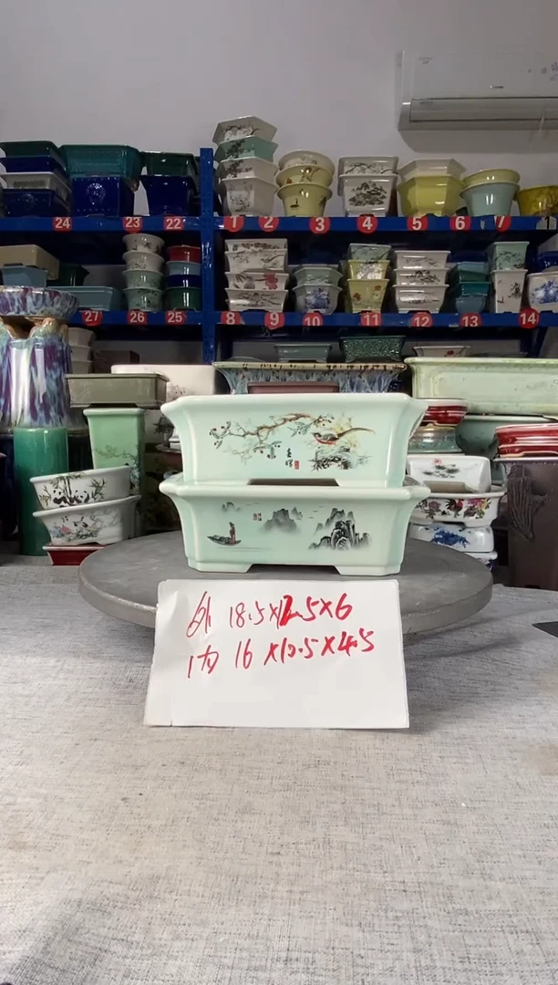 319两只马槽花盆