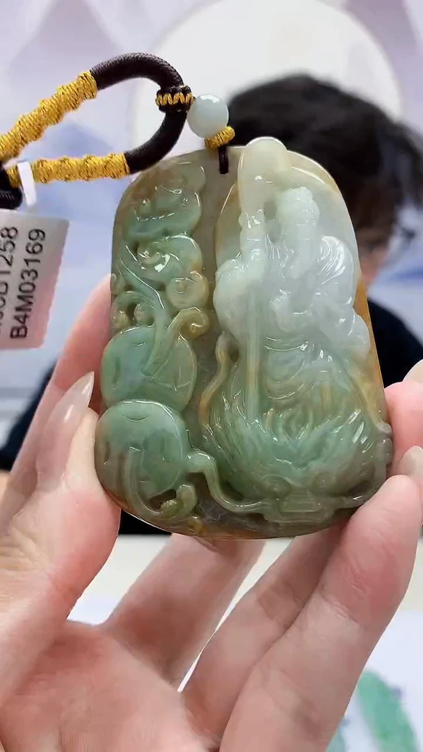 未镶嵌定制翡翠4688MM-毛货挂件7