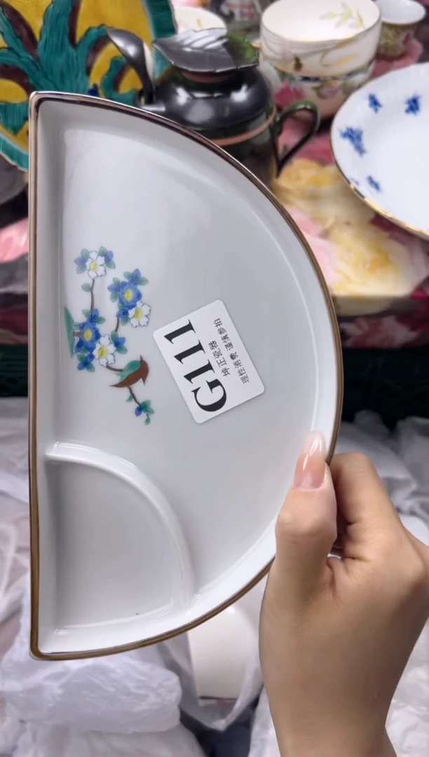 瓷片梅*?   G111