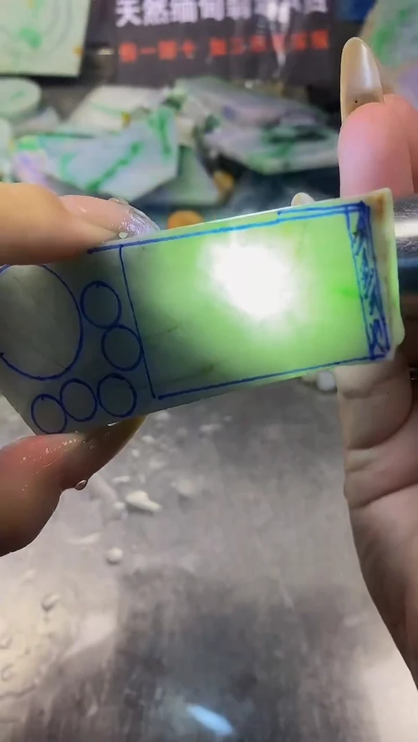 未镶嵌挂件翡翠天然缅甸翡翠A货409
