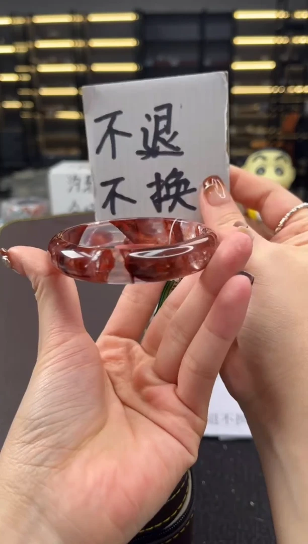 未镶嵌手镯水晶娉**姿57圈口 （不退不换）S3J1537