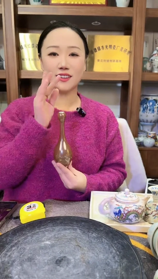 【闪购商品】其他S25景德镇制瓷器一件