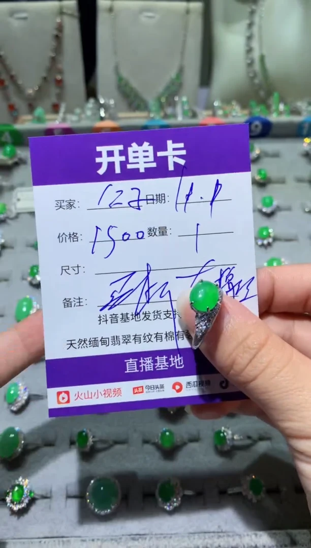 未镶嵌翡翠耳环蟹****蟹 蟹公子阳澄湖塘养大闸蟹