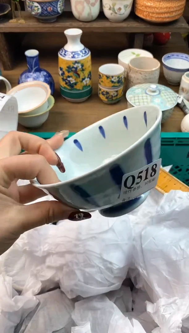 【闪购商品】瓷片[○･｀Д´･ ○]