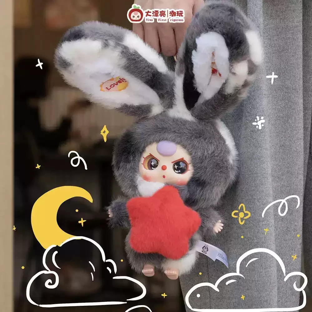 【莉莉兔三代】baby three娃三岁盲盒-毛绒公仔可爱潮玩礼物
