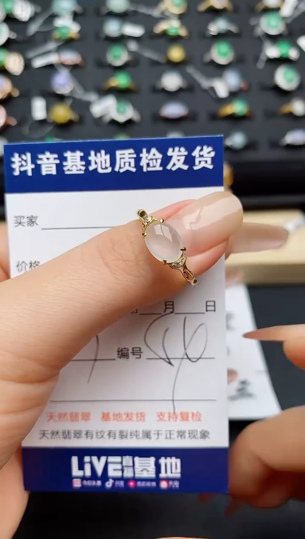 翡翠戒指银S925镶嵌.............