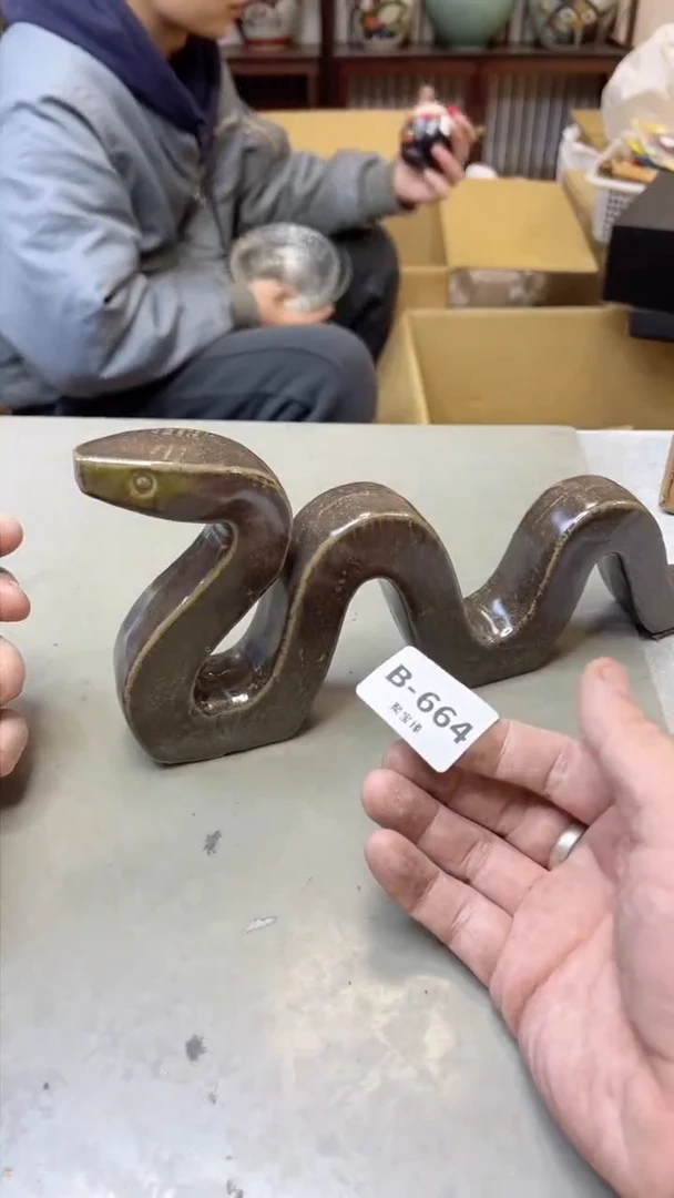 【闪购商品】瓷片664聚宝缘 二号店