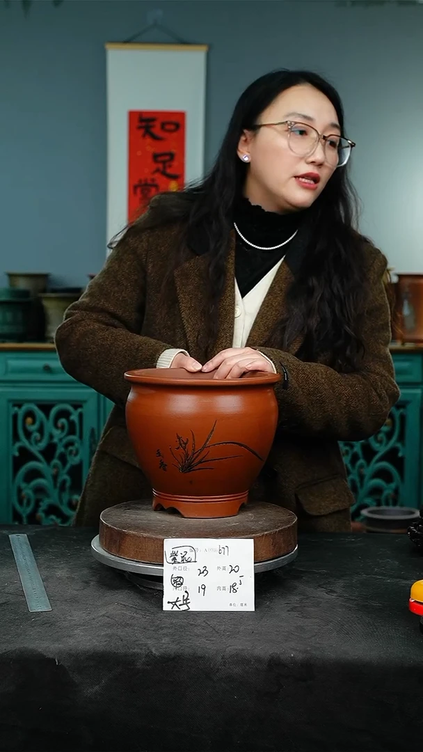 紫砂花盆677瑕疵紫砂花盆