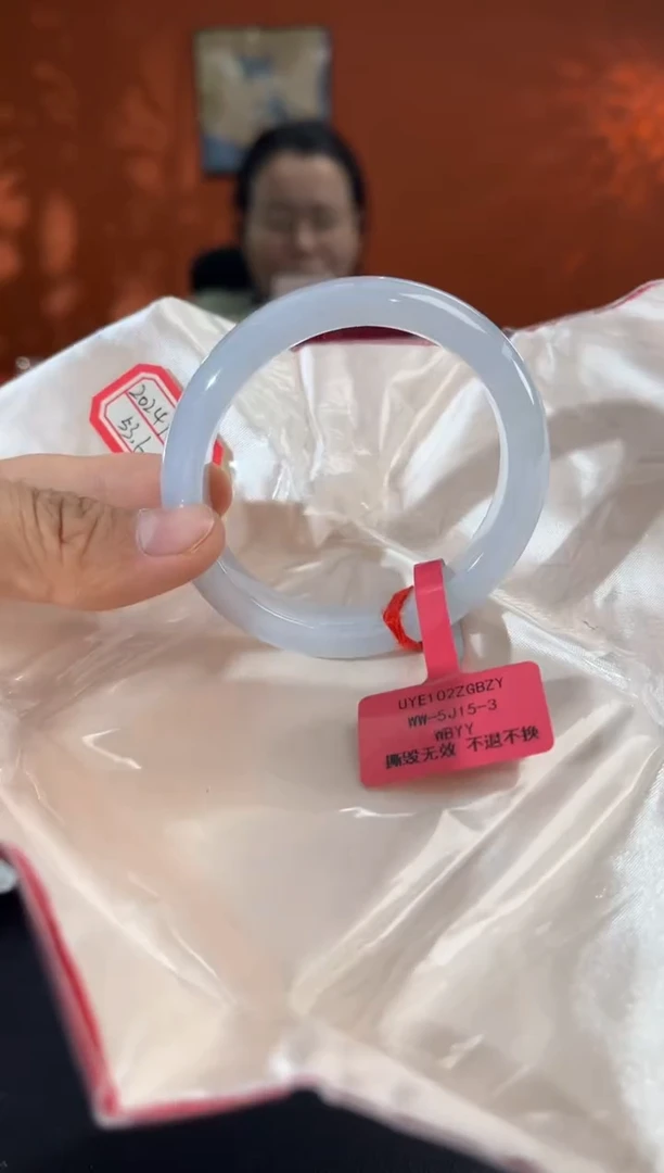 未镶嵌手镯翡翠3        圈口50-51