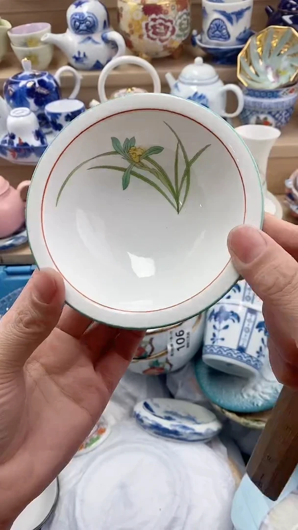 王*丫闪购名称闪购名称