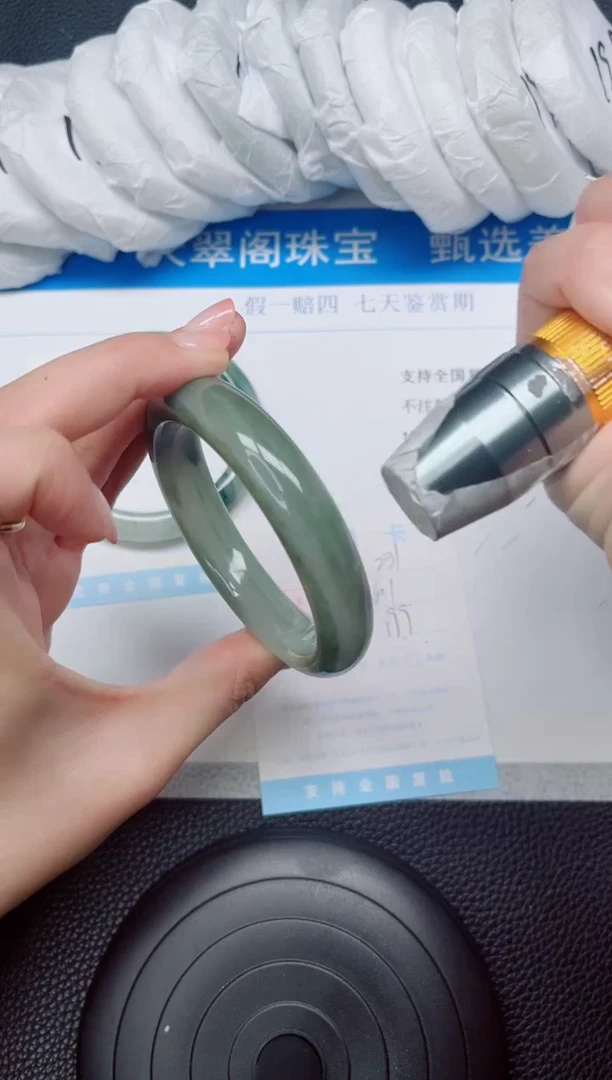 石英质玉手镯未镶嵌231-60.1