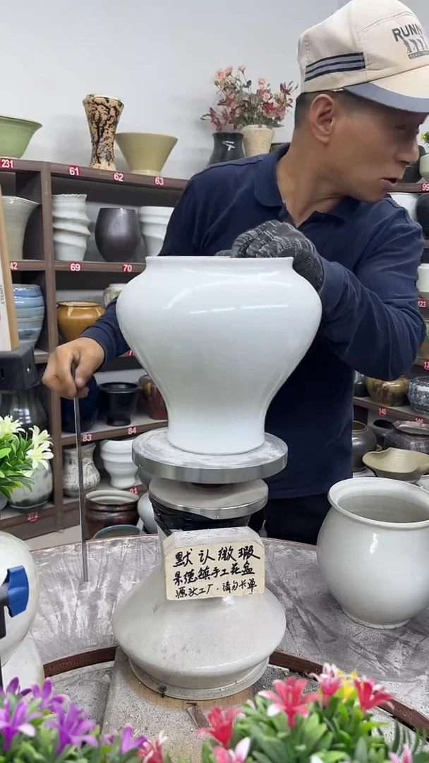 11月10号-高20口15瑕