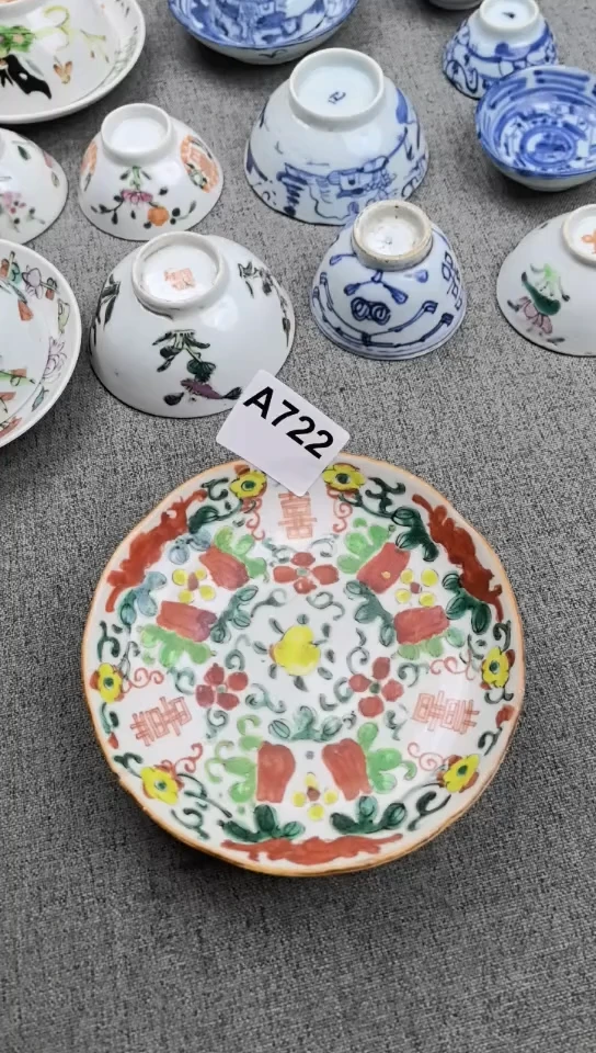 陶瓷久****归现代陶瓷工艺品88888888