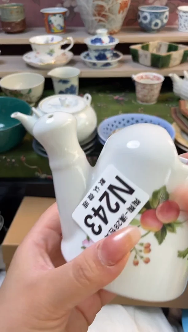 杯瓷器瓷器瓷器瓷器N243