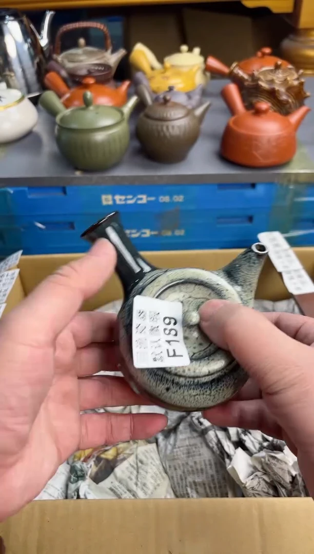 【闪购商品】189回流瓷器谨慎参拍