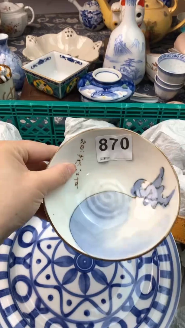 瓷片j****7( ⊙ o ⊙ )( ⊙ o ⊙ )