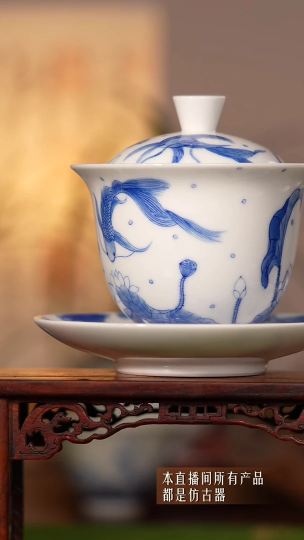 瓷片俗*?福利主人杯1111188888